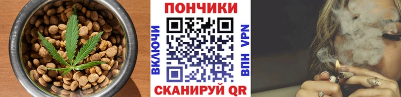 Canna-Cookies марихуана  Никольск 