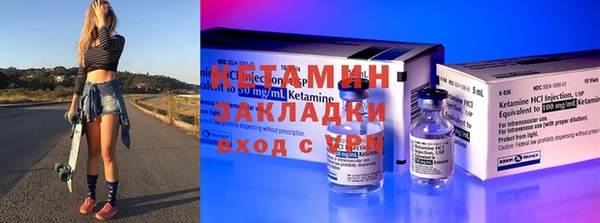 ECSTASY Магадан