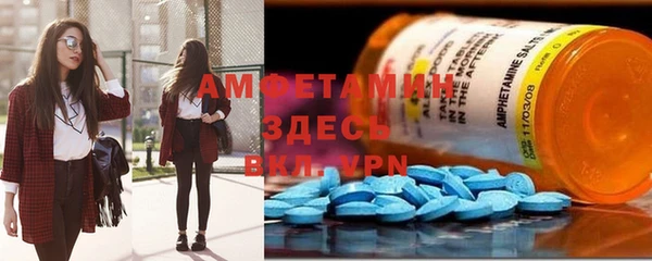 Альфа ПВП Лихославль