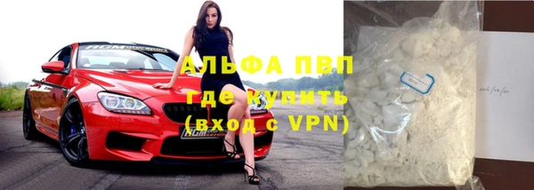 не бодяженный Липки