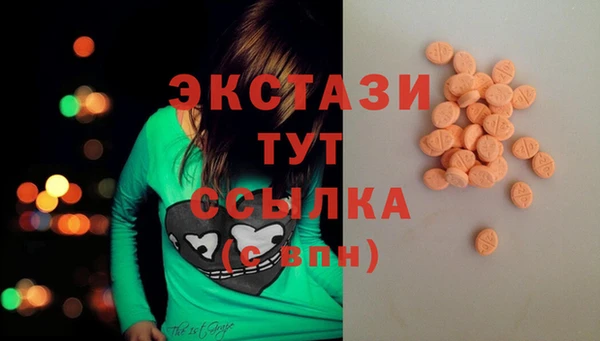 кокаин колумбия Майский
