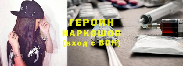 не бодяженный Липки