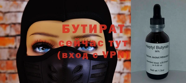 не бодяженный Липки
