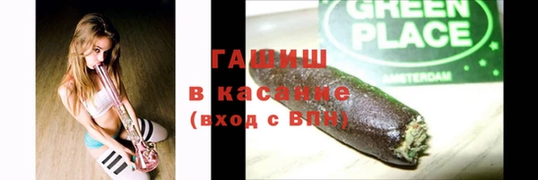 кокаин колумбия Майский