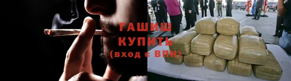 первитин Лиски