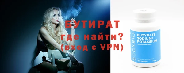 меф VHQ Магас