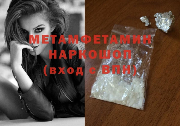 не бодяженный Липки