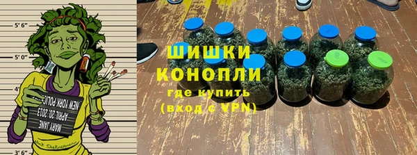 кокаин колумбия Майский
