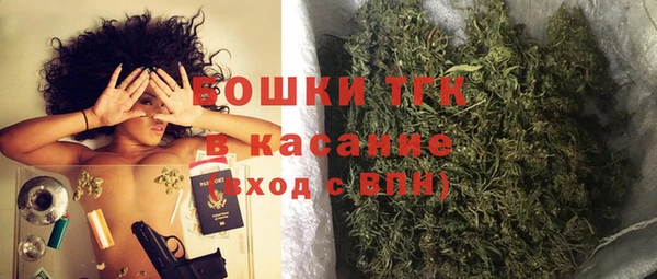 кокаин колумбия Майский