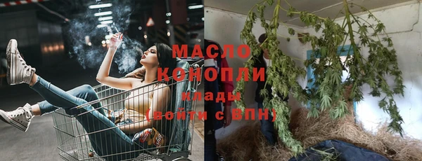 Альфа ПВП Лихославль