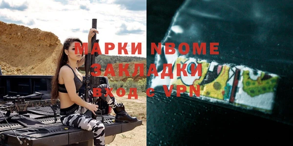 кокаин колумбия Майский