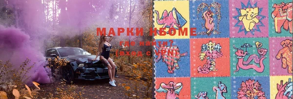 кокаин колумбия Майский