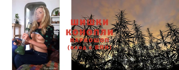 первитин Лиски