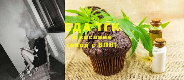 не бодяженный Липки