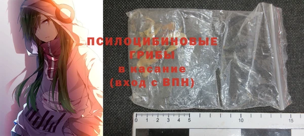 кокаин колумбия Майский