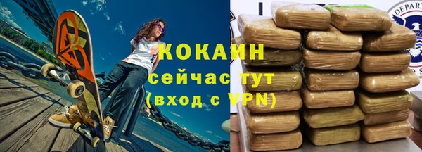 Альфа ПВП Лихославль