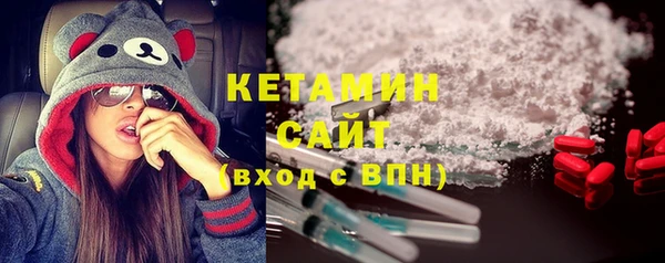 не бодяженный Липки