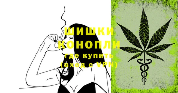 меф VHQ Магас