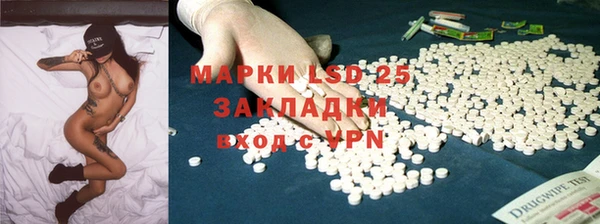 не бодяженный Липки