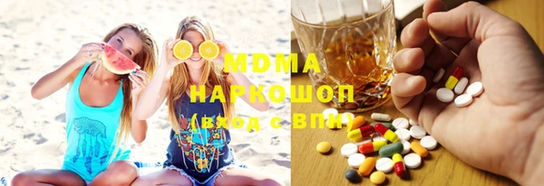 меф VHQ Магас