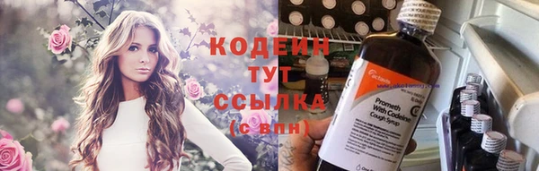 не бодяженный Липки