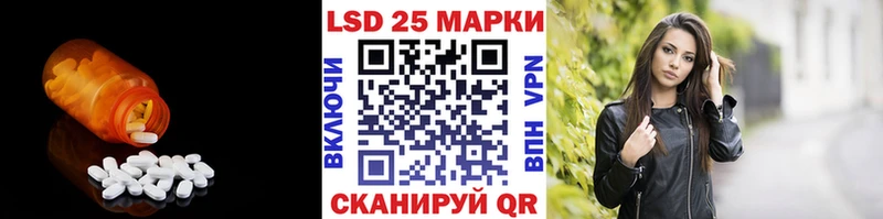 ЛСД экстази ecstasy  darknet Telegram  Никольск 