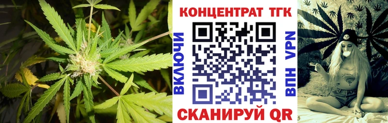 Дистиллят ТГК концентрат  Никольск 